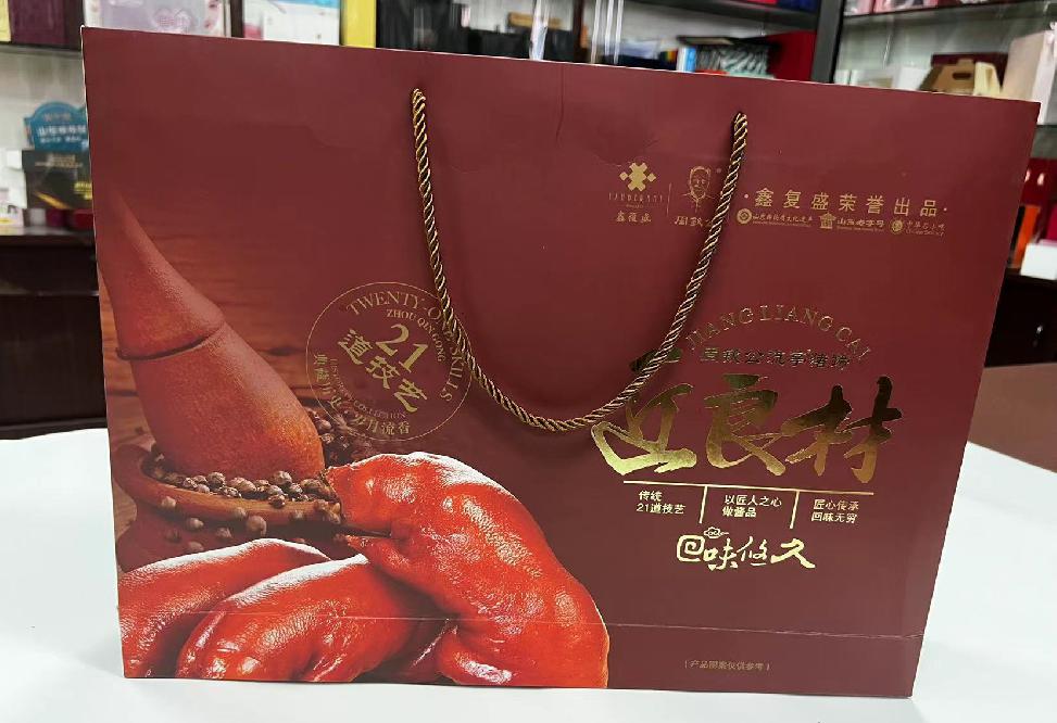 南宁礼品盒定制